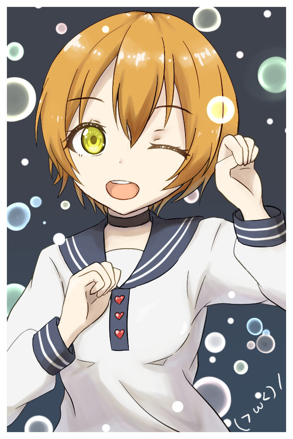 金曜凛ちゃんまとめ（？）