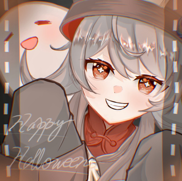 ばぁ！