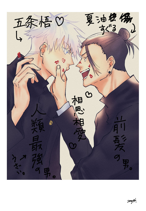 jjt まとめ4