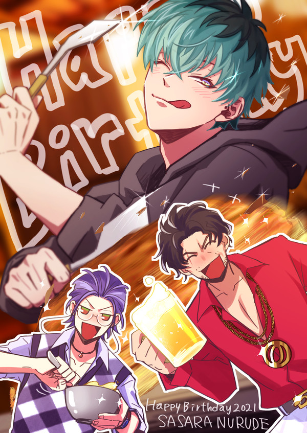 簓おめでとう!!