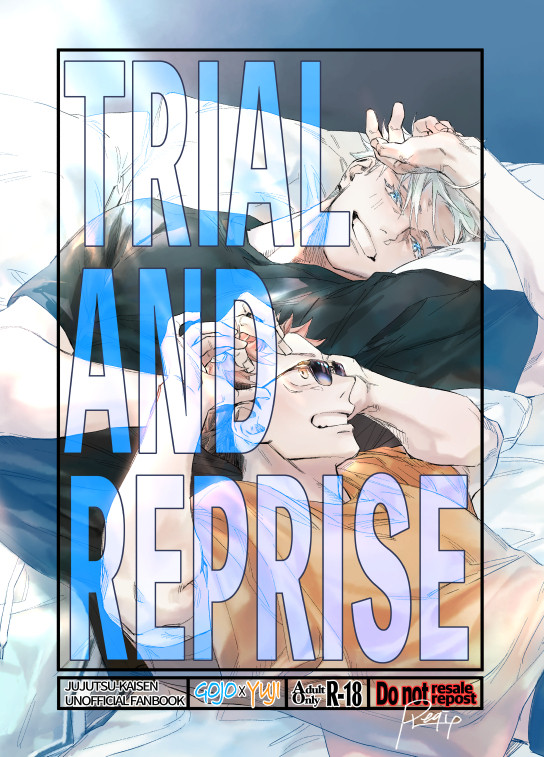 TRIAL AND REPRISE/ 五悠