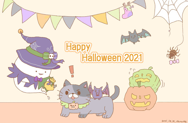 Happy Halloween 2021
