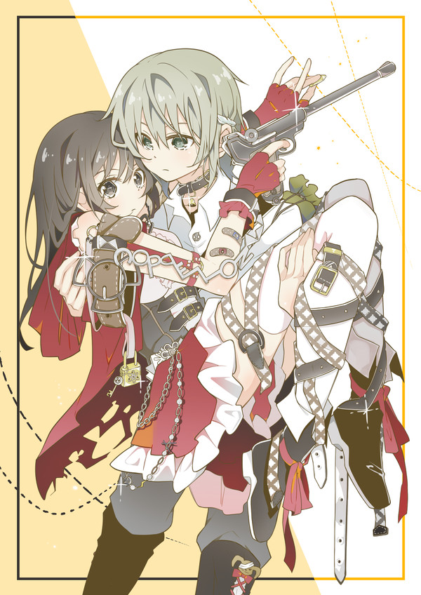 ハロウィン遥荊