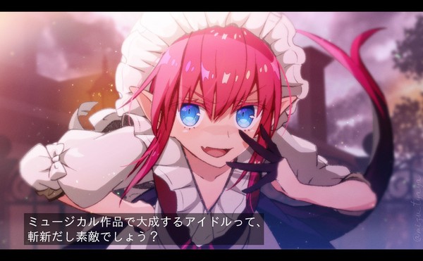 【FGO】ハロウィン・ライジング(3枚)