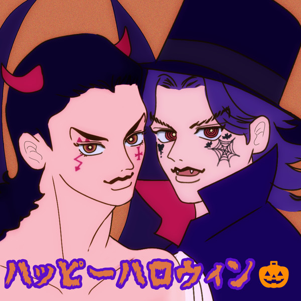 主に３悪。３～６敵の方ばかり。
