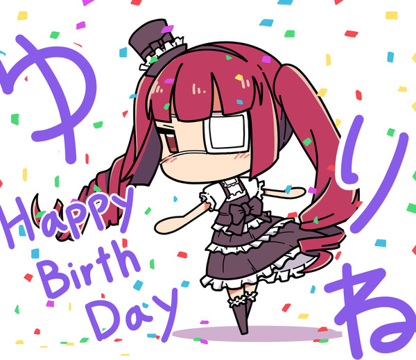 ゆりねちゃん誕生祭イラスト2021