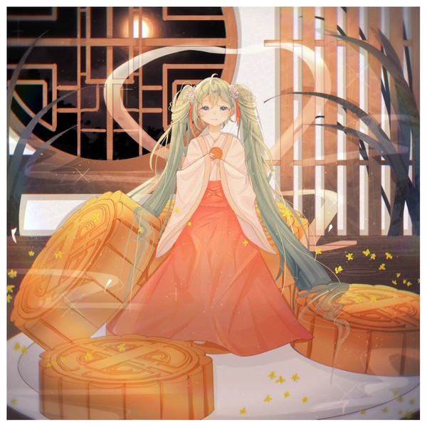 🥮