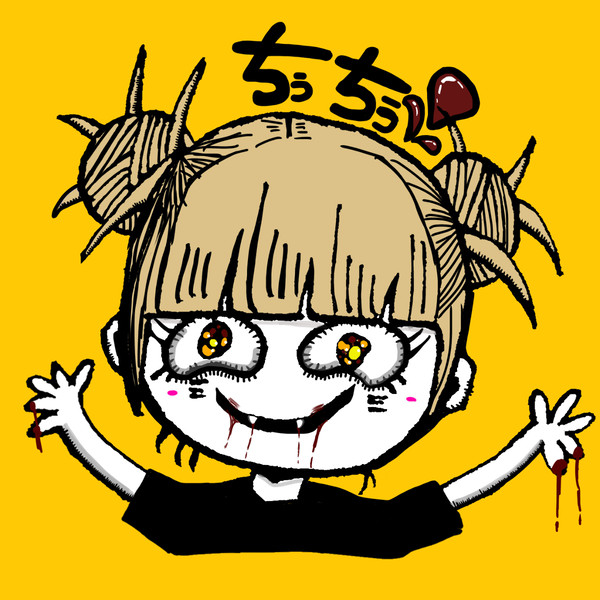 HAPPY HALLOWEEN