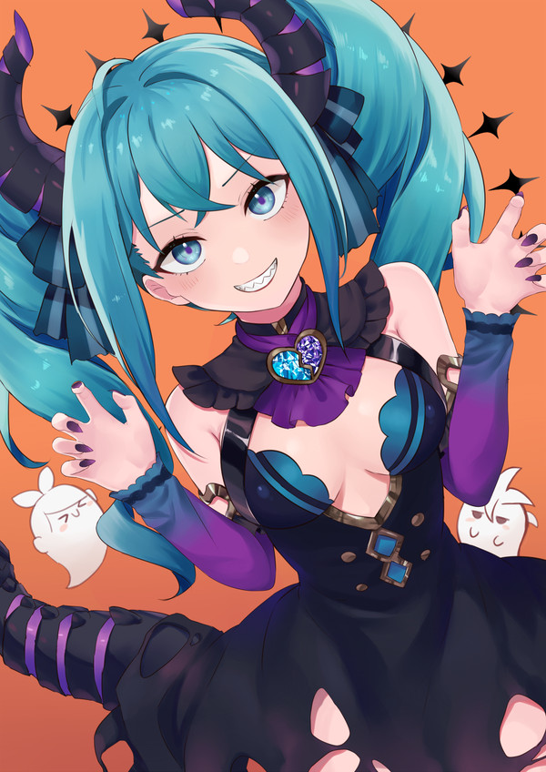 Halloween!
