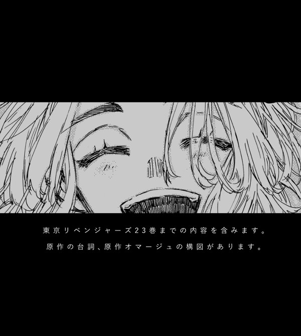 最高の景色