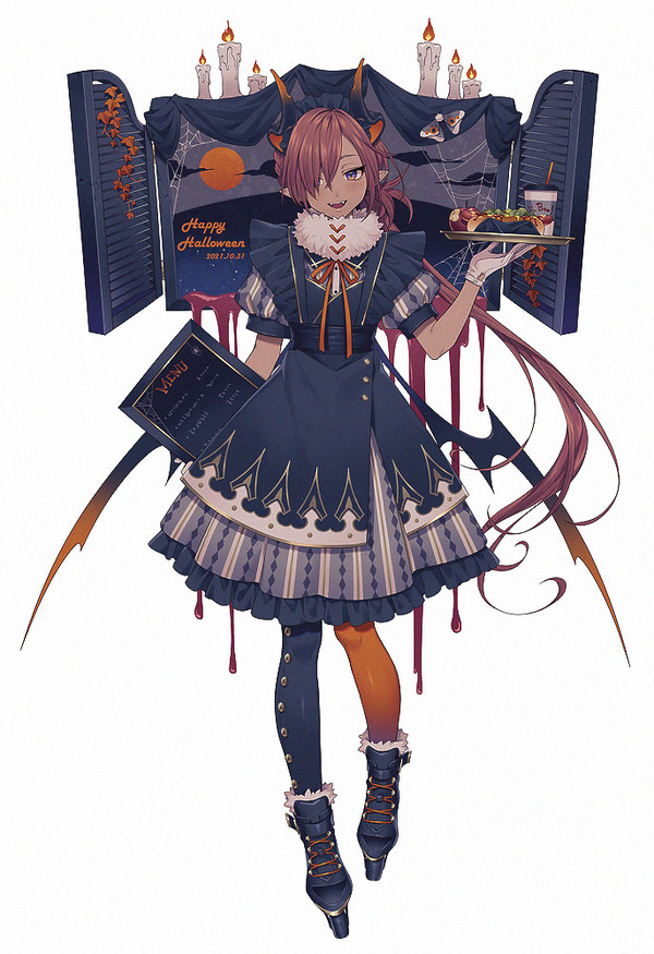 Happy Halloween!
