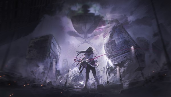道标