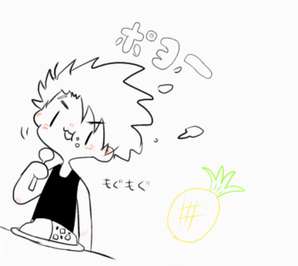 らくがきん