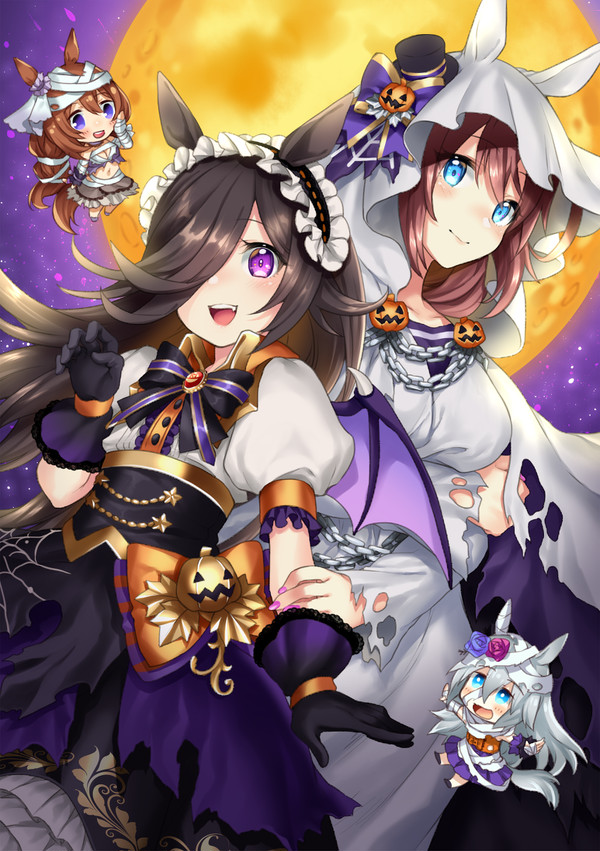 Happy Halloween