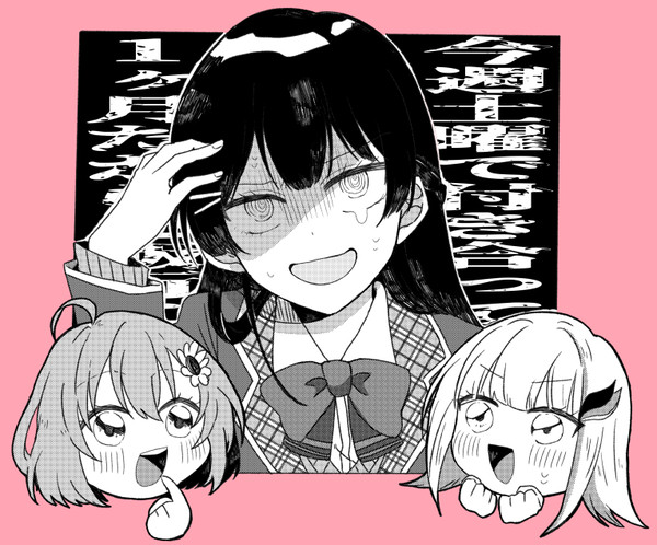 Vまとめ