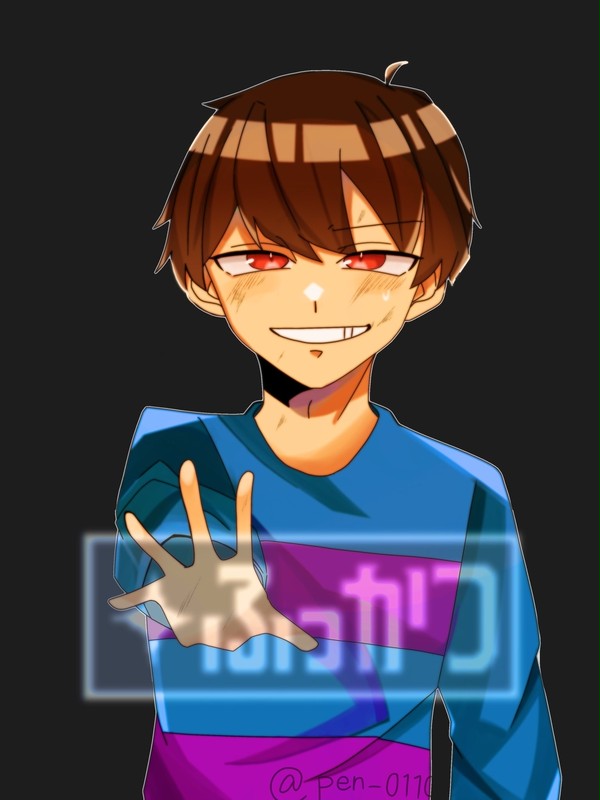 ふっかつ