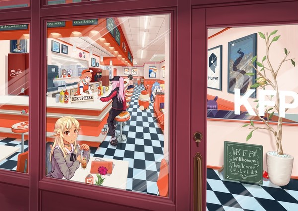 KFPで待ち合わせ