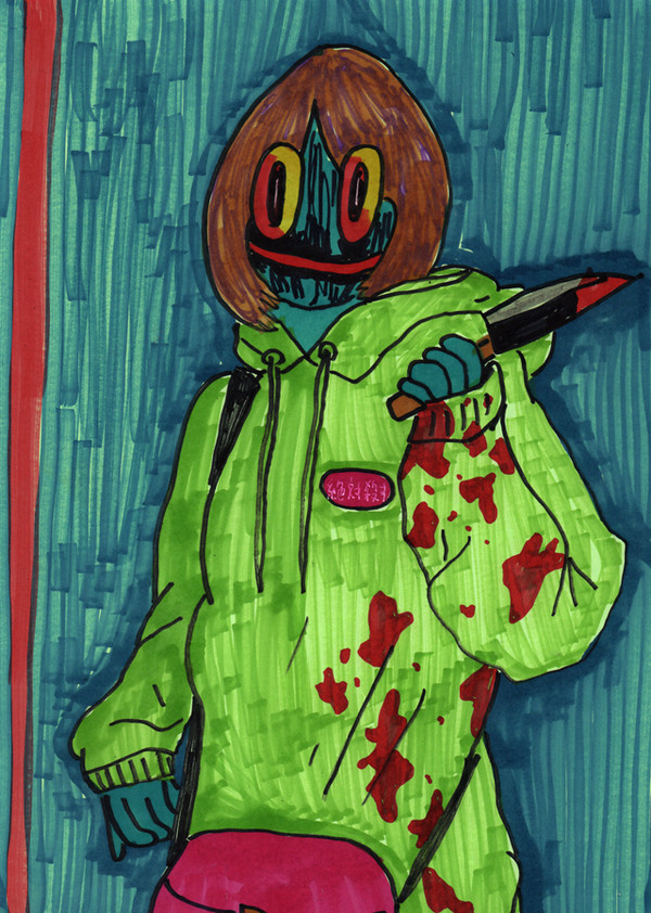 絶対殺す