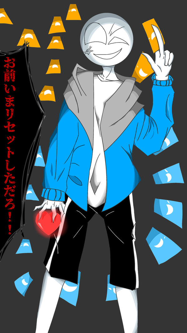 サンズの格好したマリキン
