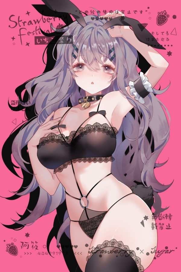 美女涩涩