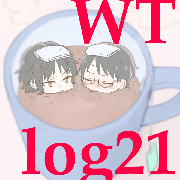 WT log21