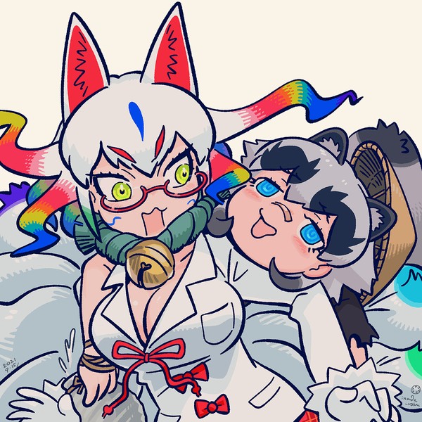 キュウビキツネとイヌガミギョウブ