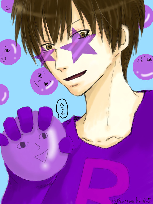 urmtツイログ