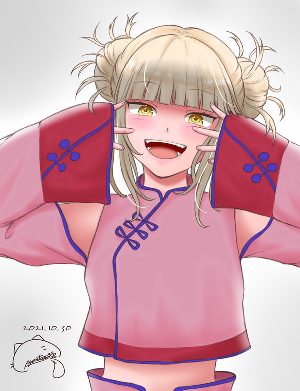 ハロウィン🎃