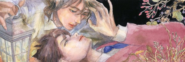 秋