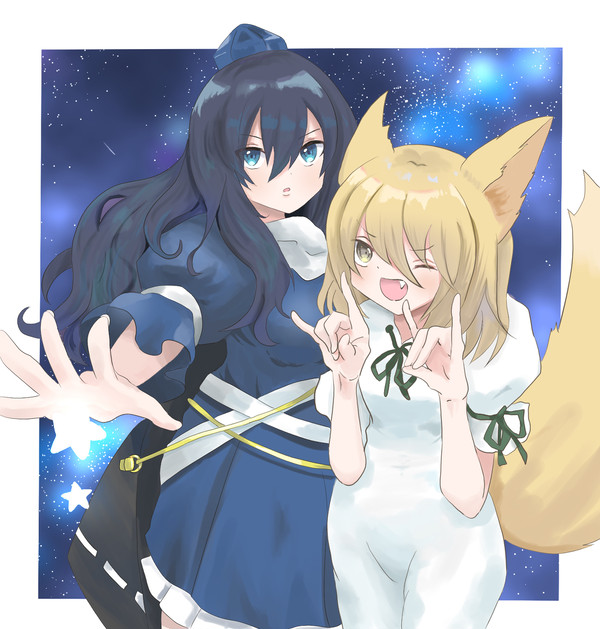 めぐむとつかさ