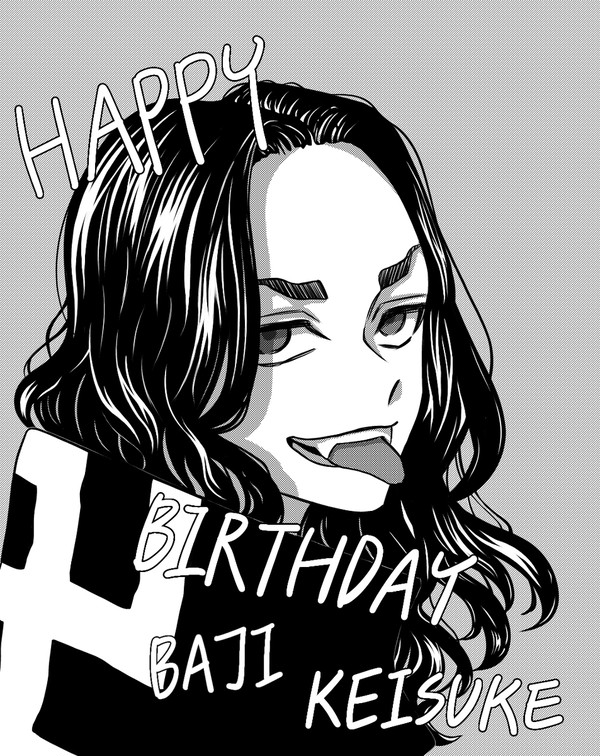 HBD 場地圭介！