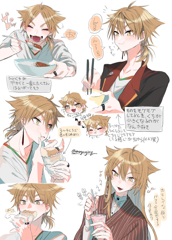 ツイログ詰(カラー絵)①