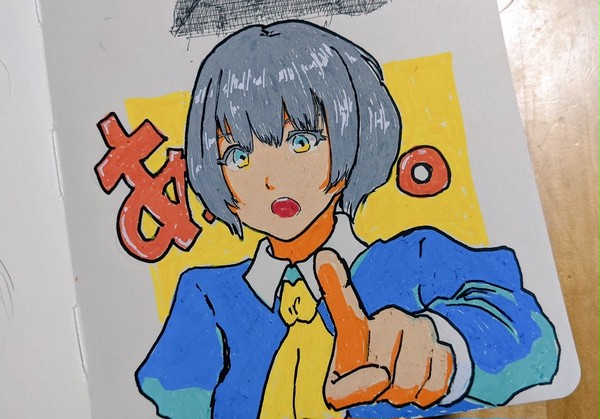 「あ。」って言ってる女の子