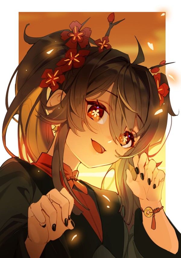 胡桃