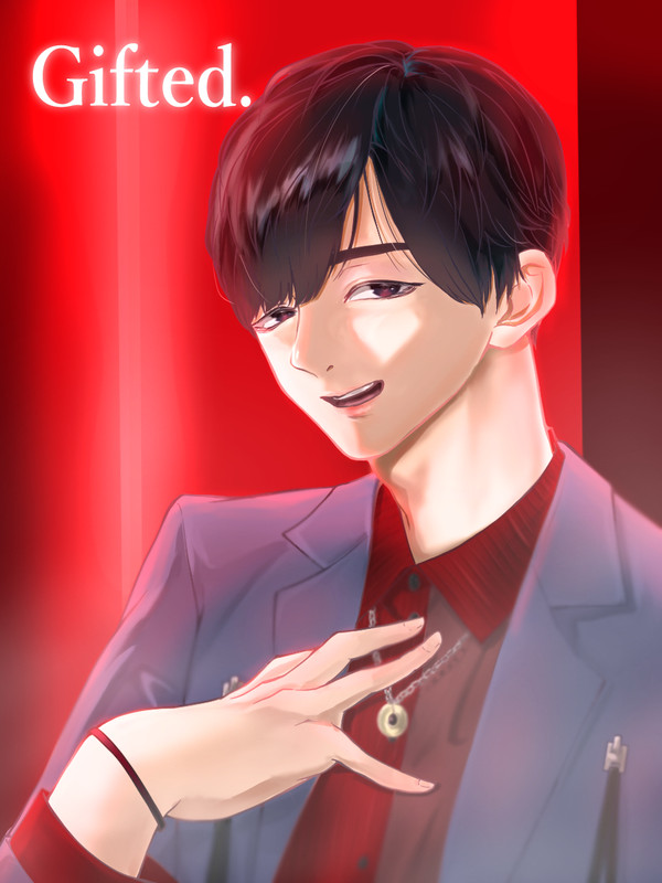 Gifted.   竜平