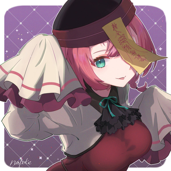 ハロウィン2021