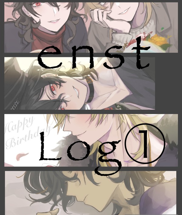 あんスタLog①