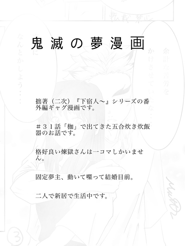 ちょうどいい量