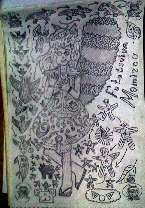 Mamizou Futatsuiwa