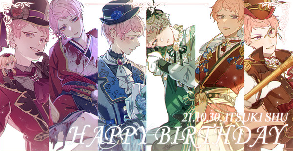 斎宮宗誕生日2021