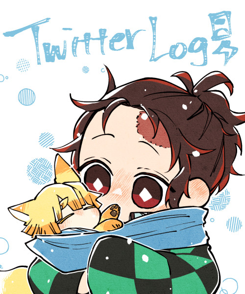 Twitter Log 4