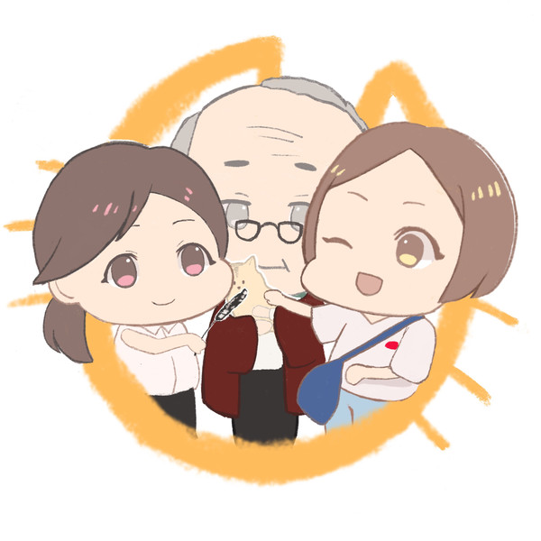 ろぐ