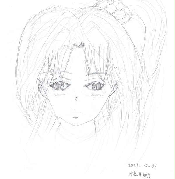 オリジナル