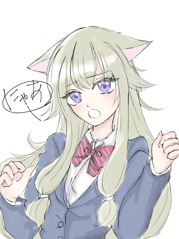 にゃあねねちゃん