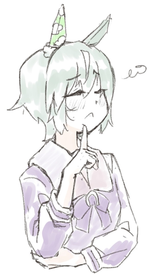 うんすちゃん