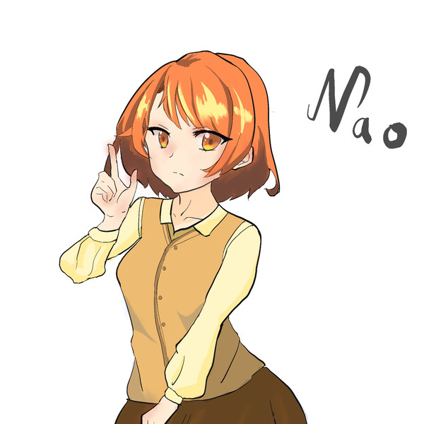 女儿 Nao