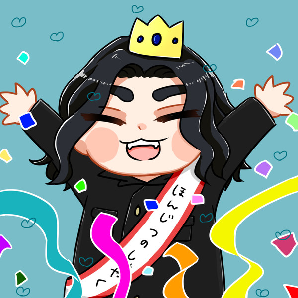 🎉
