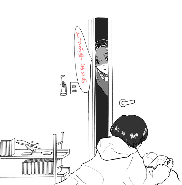 twitterのとらふゆ