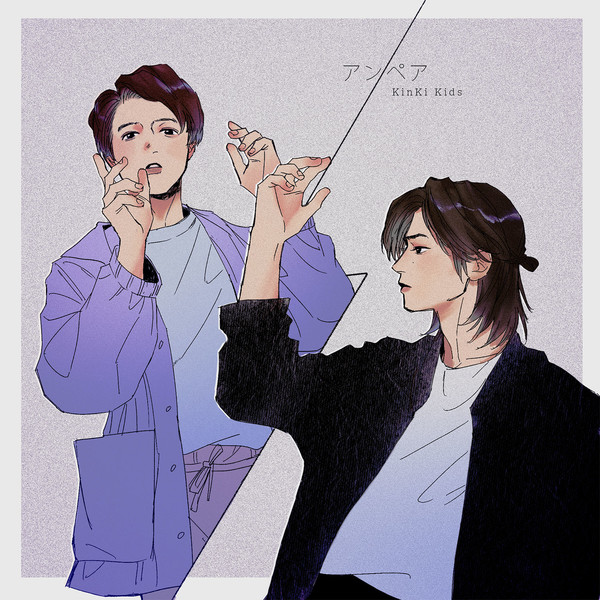 KKK log③