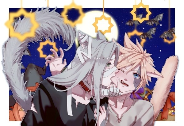 trick or treat